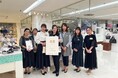 【名古屋観光ホテル】人生100年時代の女性の自己実現と社会参画をサポートできるプラットフォームに。&Rアクセサリーリボン協会 設立3周年を迎えイベント開催