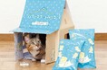 永遠に続く人とニャンコの幸せな関係を願ってパワーアップ 2.22 【猫の日】に おなかもこころも満たされるオリジナルネコ柄『マカダミアニャッツBOX』2月5日より発売