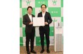 東京都荒川区との連携協定締結のお知らせ
