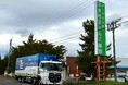 青森県産りんごを「自動運転トラック」×「貨物鉄道」のモーダルコンビネーションで輸送開始