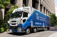 自動運転トラック輸送実現会議 ~ L4 Truck Operation Conference ~ 設立のお知らせ