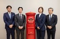 レベル4自動運転トラック幹線物流輸送実現に向けた公道実証に日本郵便・JPロジスティクスが参加