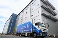 東邦ホールディングス株式会社と株式会社T2との戦略的パートナーシップ構築のお知らせ