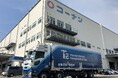 ホームセンター「コーナン」で取扱う商品の幹線輸送を実証へ