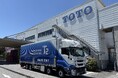 T2、TOTOと便器や洗面器などの衛生陶器を自動運転トラックで幹線輸送へ