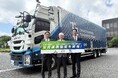 東急不動産・T2・北九州市　自動運転トラックを活用した広域輸送ネットワークの拠点整備に向けた全国初の官民連携協定を締結
