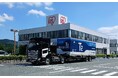 自動運転トラック×貨物鉄道「モーダルコンビネーション」でアイリスオーヤマの製品を輸送実証