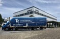 三井倉庫ロジスティクス・T2、日立の産業機械を自動運転トラックで輸送実証 定期輸送検討へ