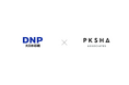 PKSHA Associates、RPA領域で大日本印刷と協業開始