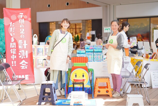 ※画像はイメージです ※画像はイメージです