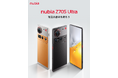 35mmスマホ撮影の先駆者nubia、最新フラッグシップスマホ「nubia Z70S Ultra」日本上陸 —— レトロデザインと最新カメラ技術の融合