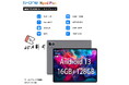 高機能タブレット「Npad Plus」発売! 100 注文限定で 25% オフ/ Android13/ 16GB+128GB