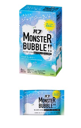 商品画像_《バブ MONSTER BUBBLE ゆるんとジャグジー気分》 【医薬部外品】