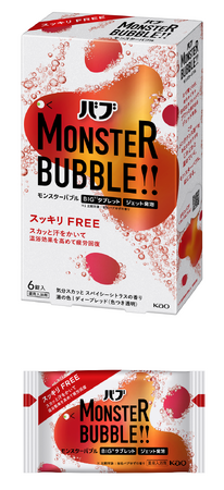 商品画像_《バブ MONSTER BUBBLE スッキリFREE》 【医薬部外品】