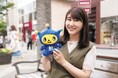 新番組 『安めぐみの自由が丘日和』 放送スタート　iTSCOMスポット＆スタジオ 自由が丘から街の魅力を発信