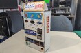 【イベントレポート】イッツコム × ダイドードリンコ　夏休みの自由研究イベントを開催　ダイドーの工作自動販売機キットを使って身近なくらしや防災について学ぼう
