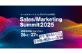 「Sales/Marketing Summit2025~イマ、知りたいことをその場で解決していく2日間~」にWACULが登壇