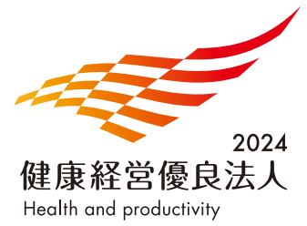 株式会社インフォメーション・ディベロプメント本社