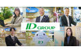 IDグループ社員を起用したテレビCMを10月1日より放映開始