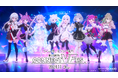 渋谷・秋葉原でファン参加型VTuber Fes「CONNECT V FES」開催!