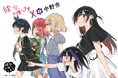「彼女、お借りします×中野市」コラボデジタルコンテンツ(AR)提供
