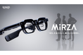 世界最大級のテクノロジーの祭典「CES2025」にXRグラス「MiRZA(ミルザ)」を展示!