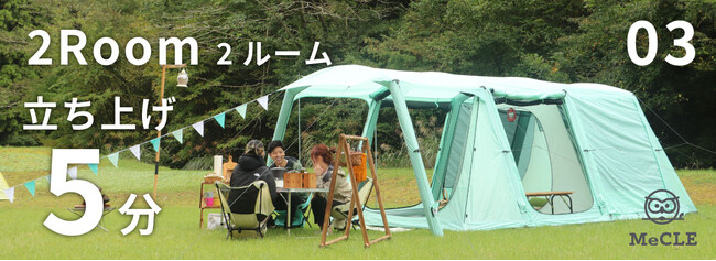 ポンプ空気