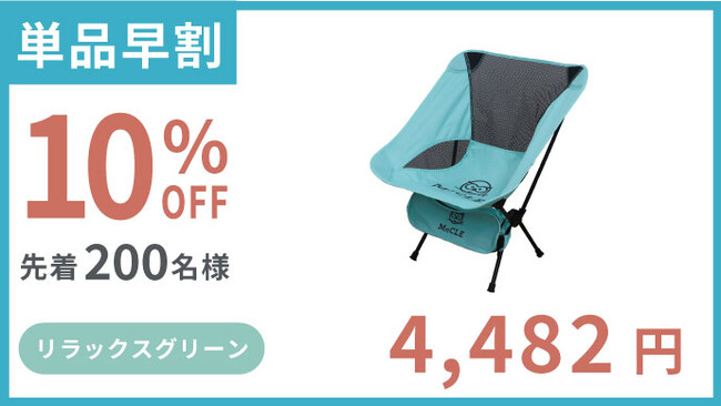 ポンプ空気
