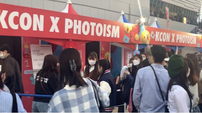 吷KCON JAPAN 2022ł̑̌u[X