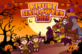「KISUKE HALLOWEEN 2025」:新エリア「キット砦」を舞台にキスパンと一緒にハロウィンの冒険へ!【愛媛県・松山市】