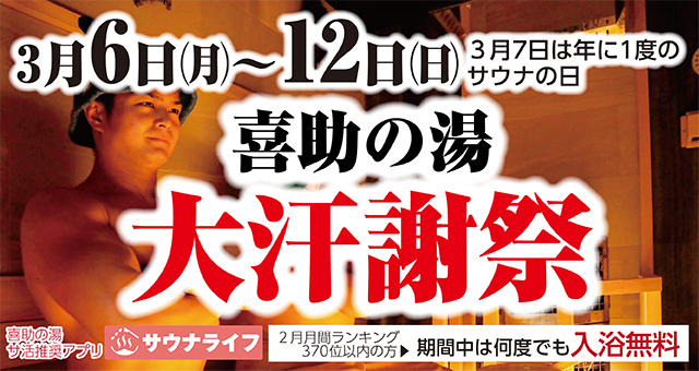 d110610-67-04362766c31d248e390d-2.png&s3=110610-67-108164bb29b9ad914935e8dd7f99aec4-640x340.png