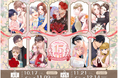 「ラブきゅんコミック」創刊15周年記念フェアが「マンガ展 渋谷」にて開催決定! 本日、10月1日(水)よりオリジナルグッズの通販開始!