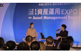 資産運用EXPO夏【大阪】で二度の登壇。会場は満席、立ち見多数に