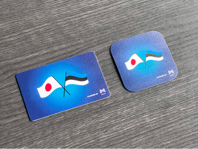 ▲日本・エストニアの国旗が印刷されたオリジナルデザインのMEET