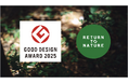 at FORESTが運営する循環葬®︎「RETURN TO NATURE」が2025年度グッドデザイン賞受賞。