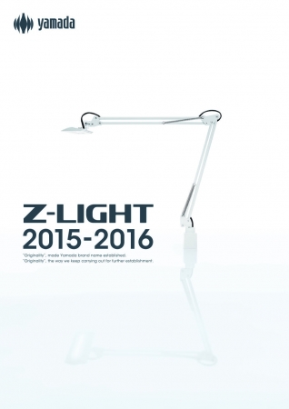 Z-Light2015-2016