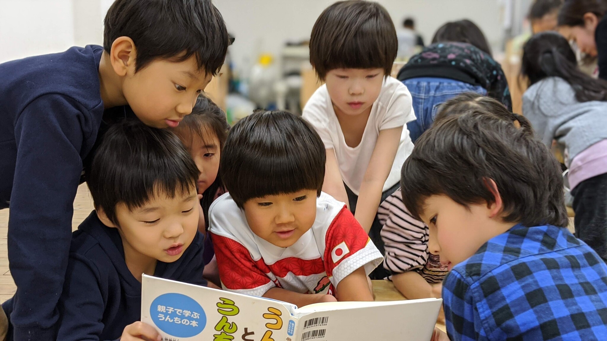 日本で初めて放課後を横断的に扱う、日本放課後学会設立のお知らせ｜特定非営利活動法人Chance For Allのプレスリリース