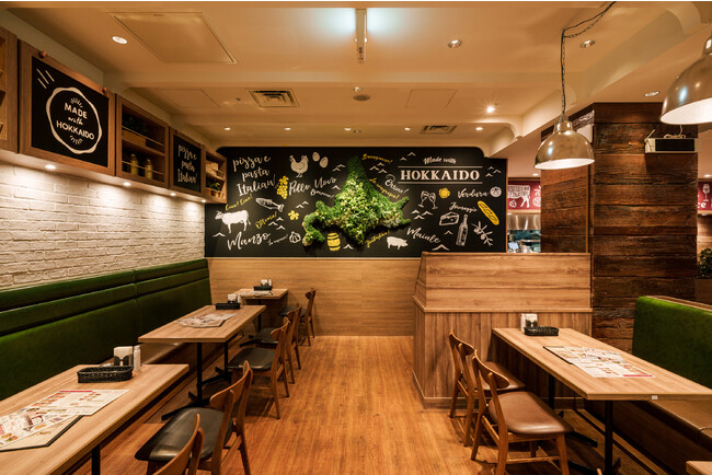 提供店舗(イメージ) 提供店舗(イメージ)