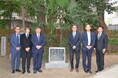 兵庫県蒲鉾組合連合会が11月15日「かまぼこの日」にかまぼこ発祥の地でかまぼこ奉納参拝を行います