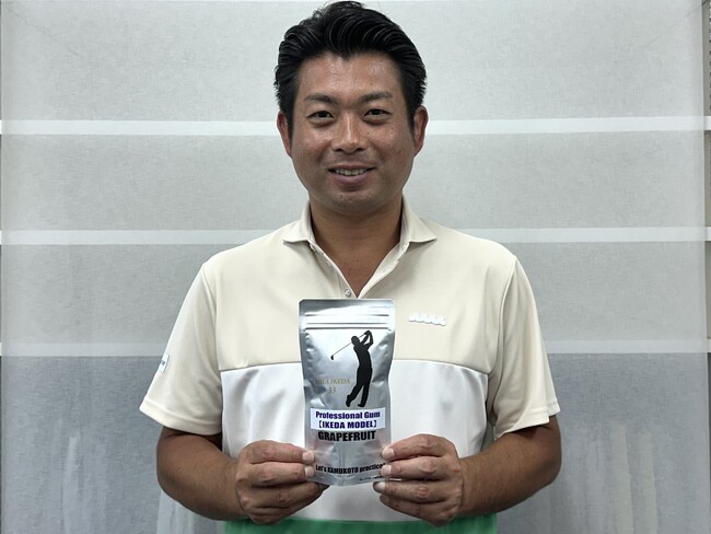 池田勇太プロとプロフェッショナルガム 池田勇太プロとプロフェッショナルガム