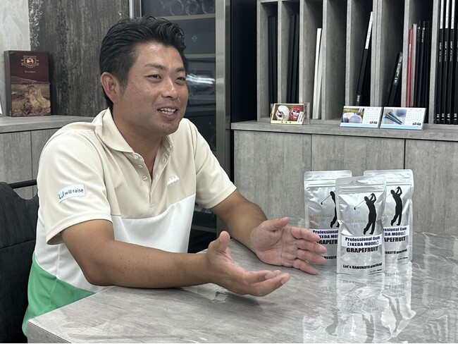 インタビュー時の様子 インタビュー時の様子