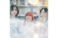 SNS総フォロワー1,000万人超「くれいじーまぐねっと」によるアーティスト活動「Kuremag_」。2nd Single「花火雨」（作詞：有馬えみり）9月26日配信リリース