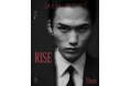 大平修蔵 海外ファッション誌「MANIFESTO Magazine」カバーモデルで登場!!