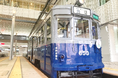 広島駅発、被爆電車653号で市内中心部をめぐるツアー＜ピースループ653＞を、2026年8月から期間限定で実施します！