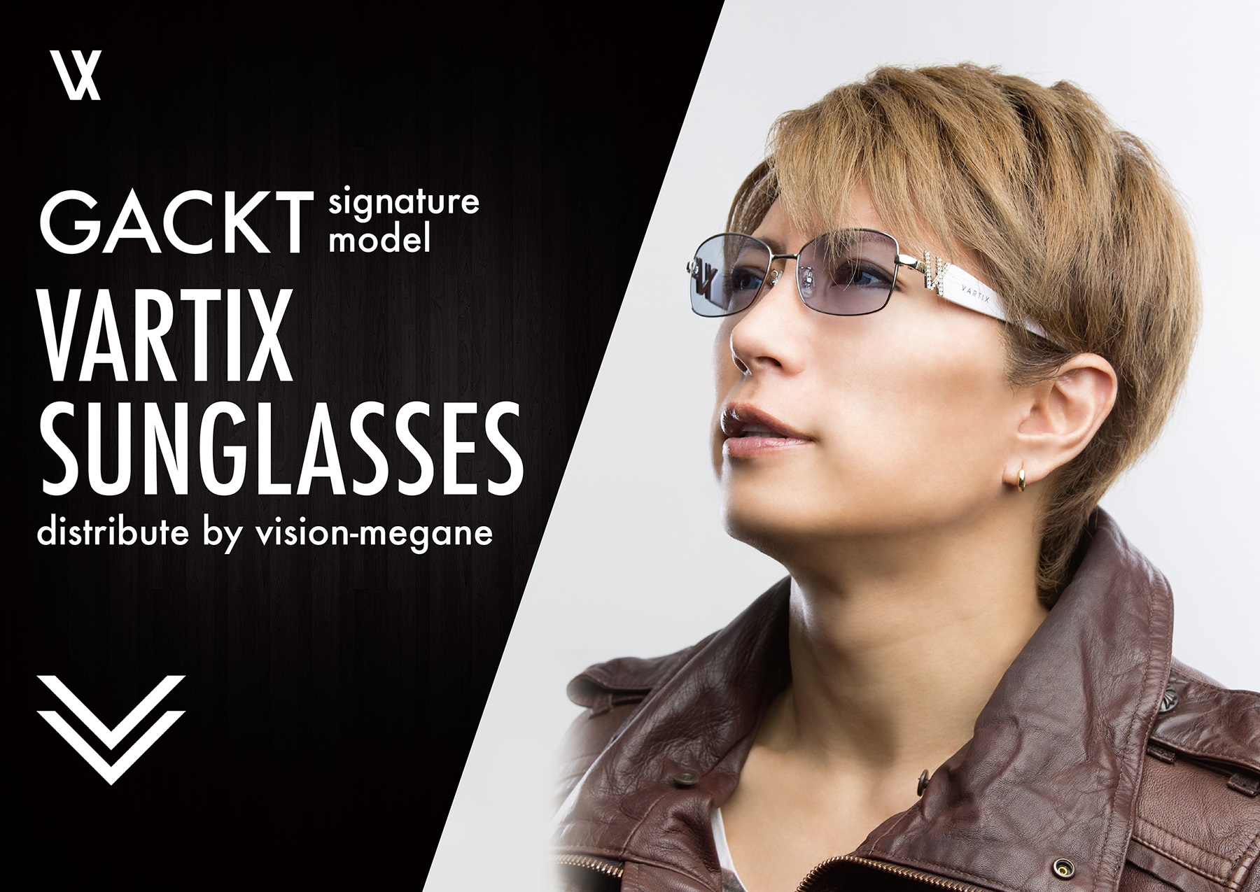 ビジョンメガネ Gacktさんとvartixとのコラボサングラス独占販売決定 Gackt Vartix Sunglasses 2016年3月18日 木 インターネット 店頭同時発売開始 株式会社ビジョンメガネのプレスリリース