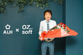 株式会社OZsoftがALHのグループにジョインしました