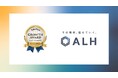 ALH株式会社、「SalesNow Growth Award 2025 Summer」ENTERPRISEカテゴリーに選出