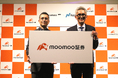 最も売買された米国株銘柄を公開!「moomoo x Nasdaq 投資の世界大会2024」、日本参加者は最高収益331%の好成績で終了!俳優の松重豊さんも参戦