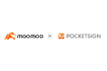 moomoo証券、マイナンバーカードで口座開設申請、最短2分で完了の新サービス開始!