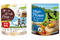 アスリートの食習慣に着目したスポーツオートミール 自然素材から身体づくりをサポート 「SpOATS Expert(スポーツエキスパート)」Powered by Nisshoku
